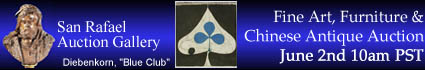 Auction Banner