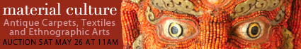 Auction Banner