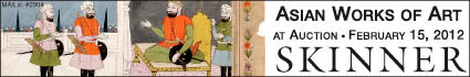 Auction Banner