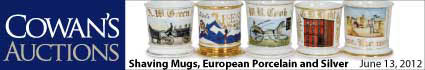 Auction Banner