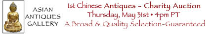 Auction Banner