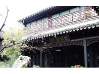 Clouds Overseas Auction Co., Ltd
