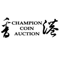 Champion Hong Kong Auction
