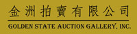Golden State Auction Gallery, Inc.