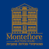 Montefiore Auction House