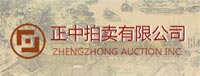 ZhengZhong Auction Inc.